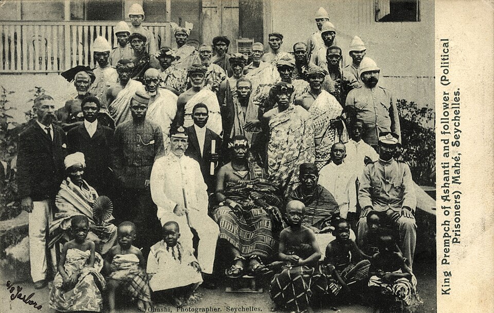 Prempeh I