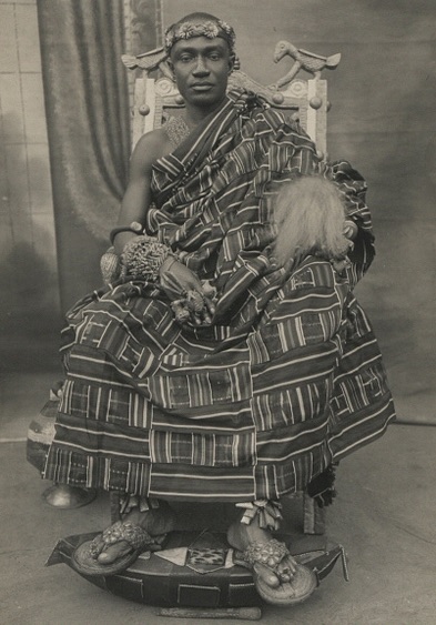 Osei Tutu Agyeman Prempeh II