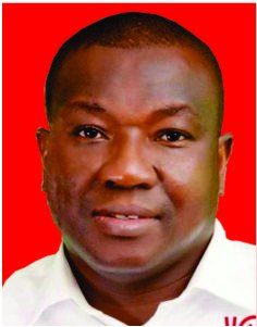 Ameen Salifu