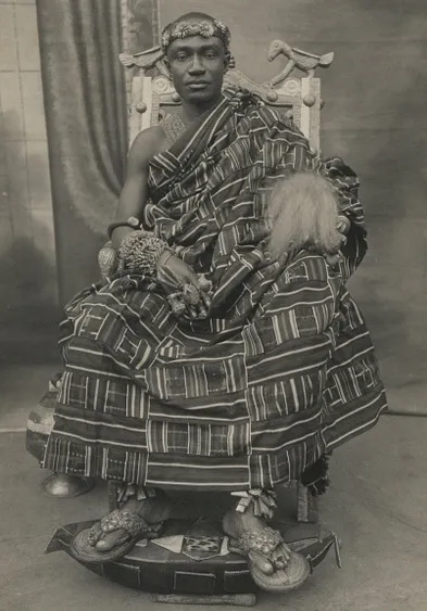 Osei Tutu Agyeman Prempeh II
